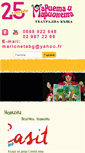 Mobile Screenshot of marioneta.org